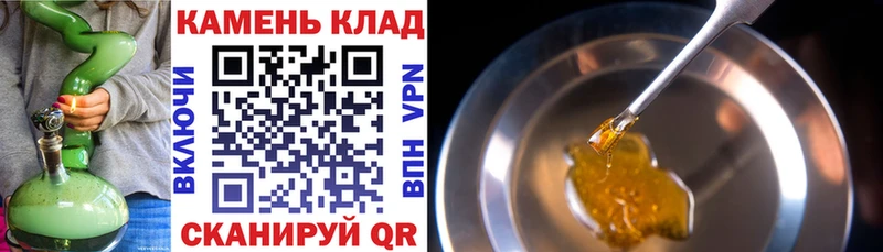 ГАШИШ индика сатива  Светлогорск 