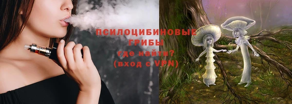 бутик Аркадак