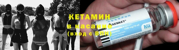 бутик Аркадак