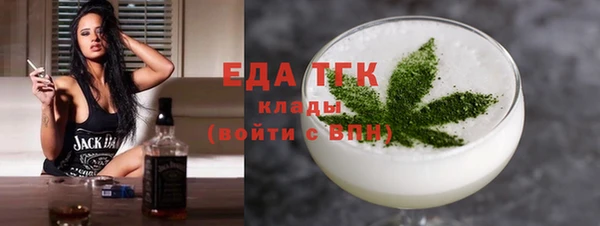 бутик Аркадак