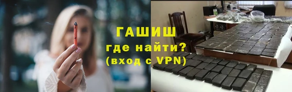 бутик Аркадак
