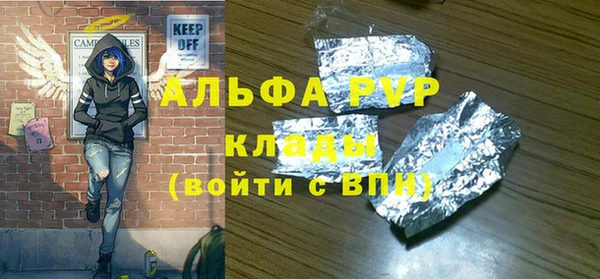 бутик Аркадак