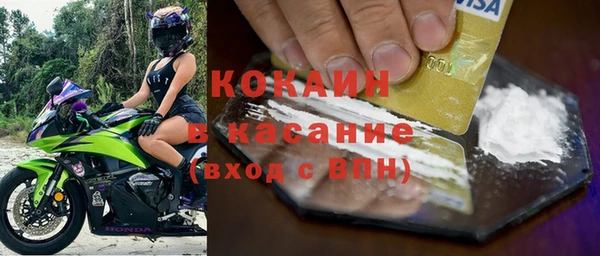 бутик Аркадак