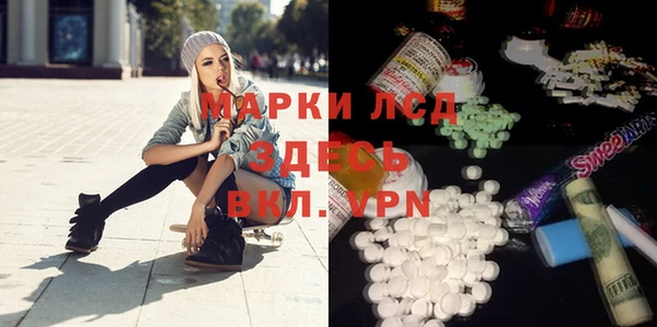 бутик Аркадак