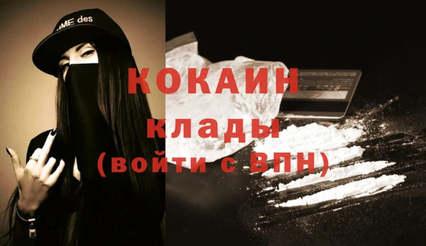 бутик Аркадак