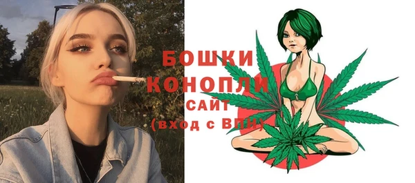 бутик Аркадак